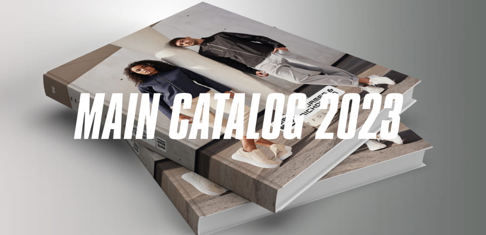 Main catalogue 2023